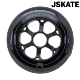 Roue Roller Urban Speed 100 Black